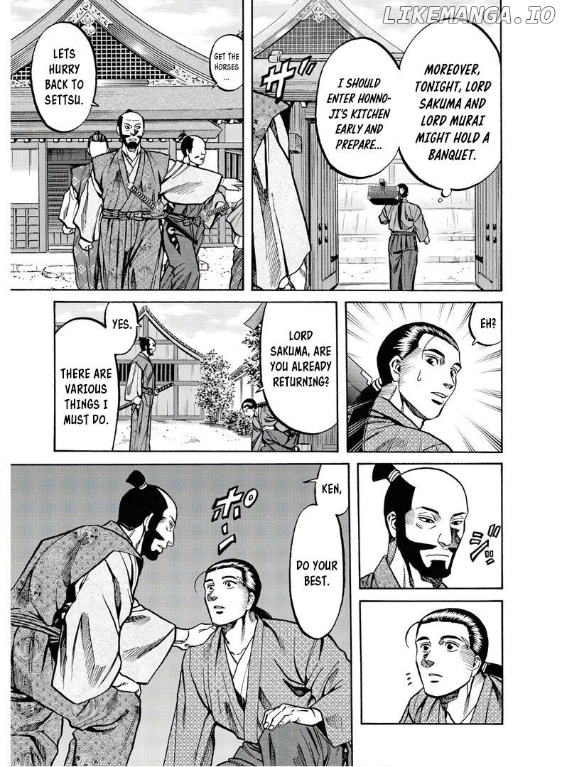 Nobunaga no Chef Chapter 226 - page 14