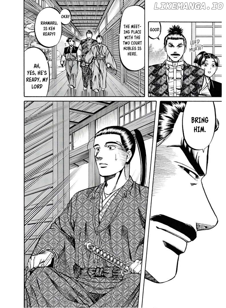 Nobunaga no Chef Chapter 226 - page 17