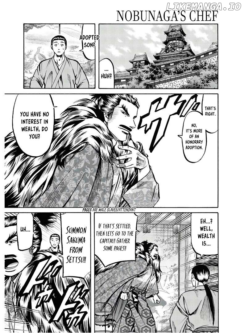 Nobunaga no Chef Chapter 226 - page 2