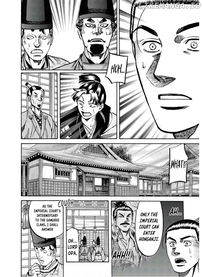 Nobunaga no Chef Chapter 226 - page 21