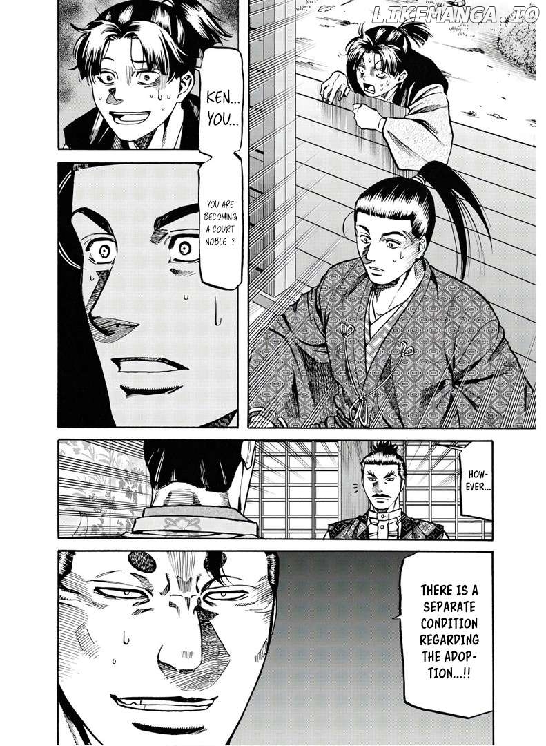 Nobunaga no Chef Chapter 226 - page 27