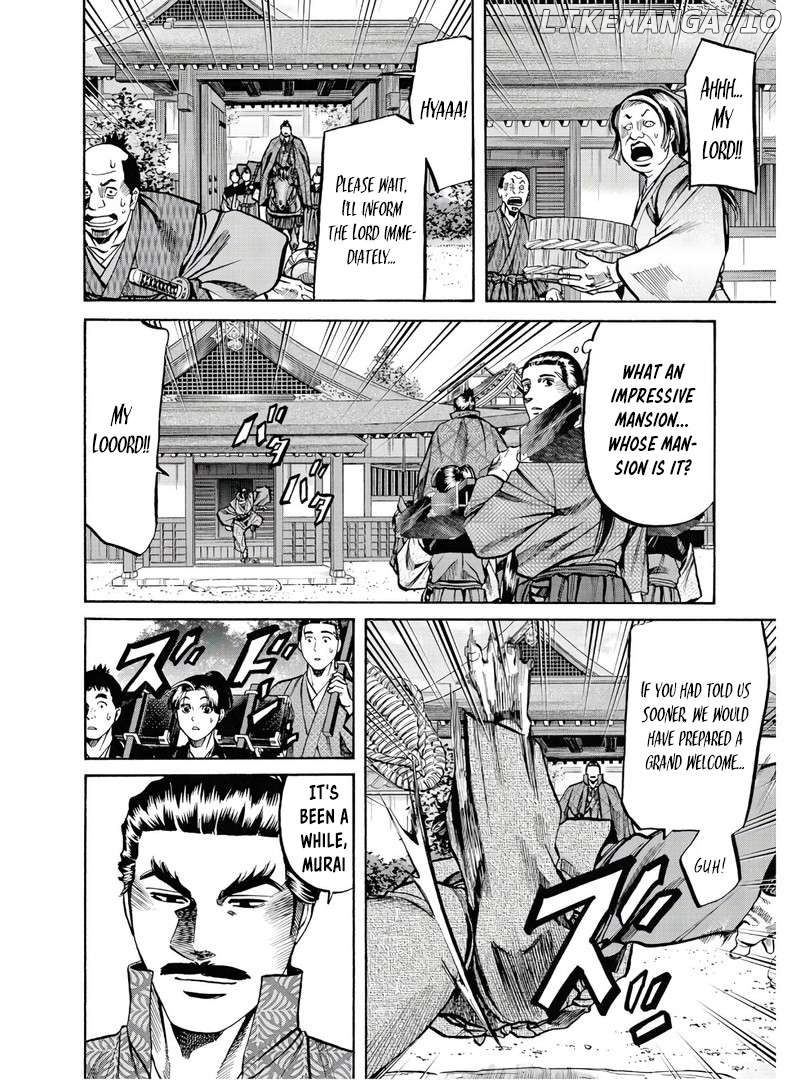 Nobunaga no Chef Chapter 226 - page 5