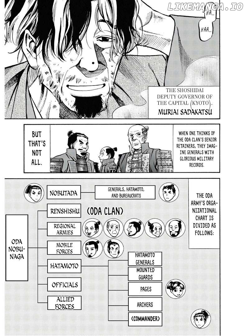 Nobunaga no Chef Chapter 226 - page 6