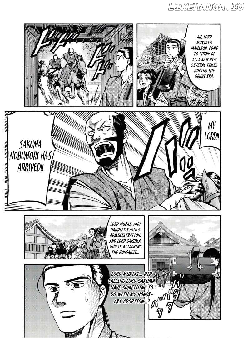 Nobunaga no Chef Chapter 226 - page 8