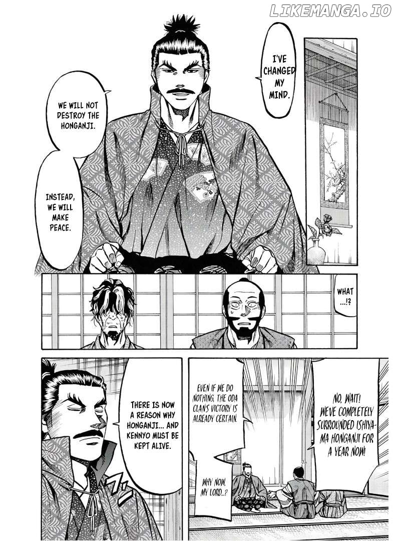 Nobunaga no Chef Chapter 226 - page 9
