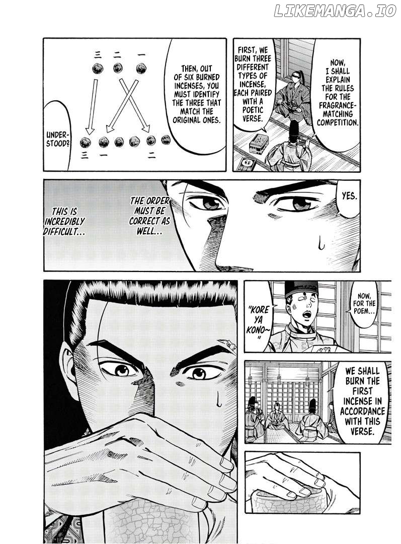 Nobunaga no Chef Chapter 227 - page 17