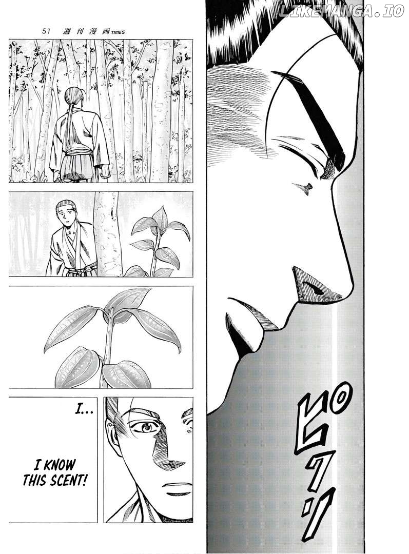 Nobunaga no Chef Chapter 227 - page 26