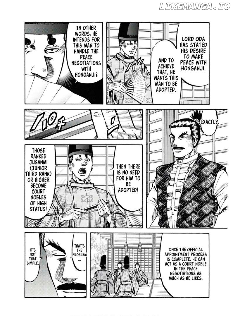 Nobunaga no Chef Chapter 227 - page 3
