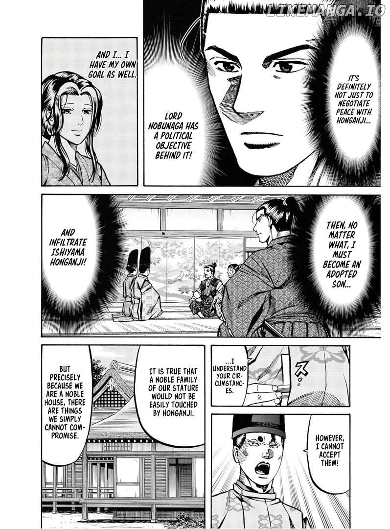 Nobunaga no Chef Chapter 227 - page 5