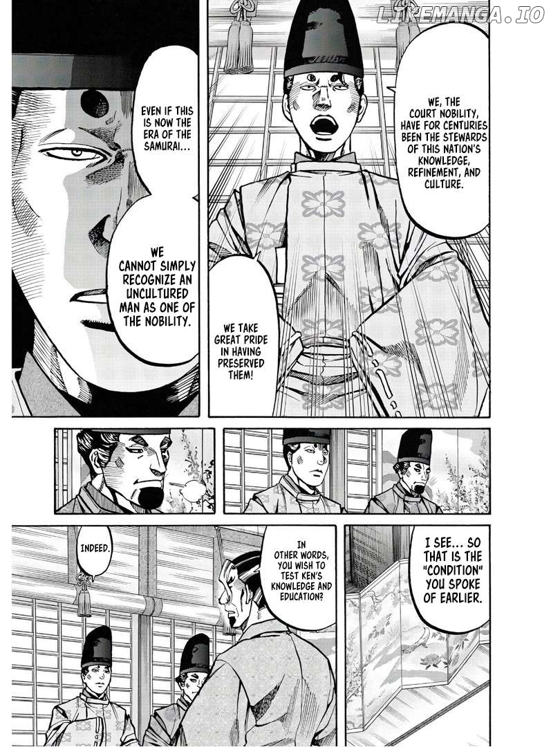 Nobunaga no Chef Chapter 227 - page 6