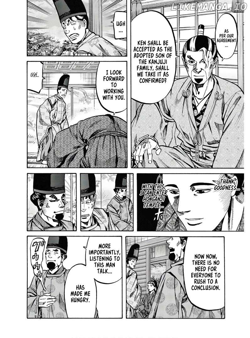 Nobunaga no Chef Chapter 228 - page 10