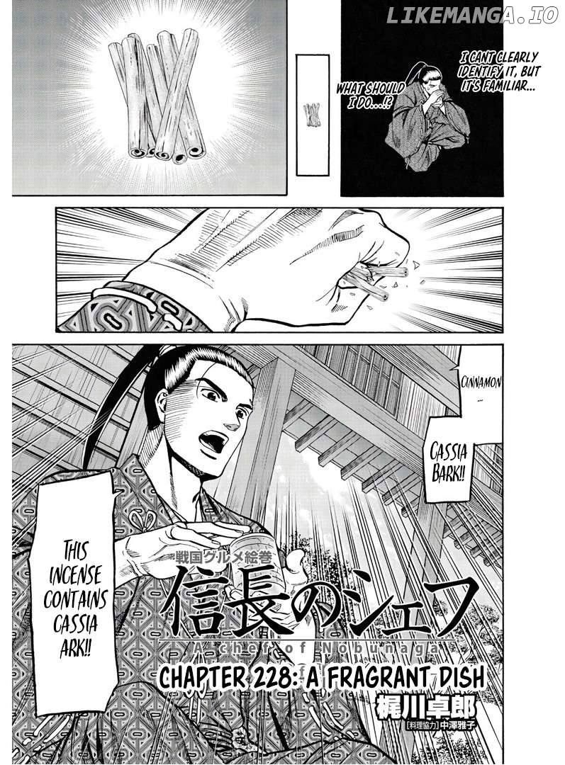 Nobunaga no Chef Chapter 228 - page 2