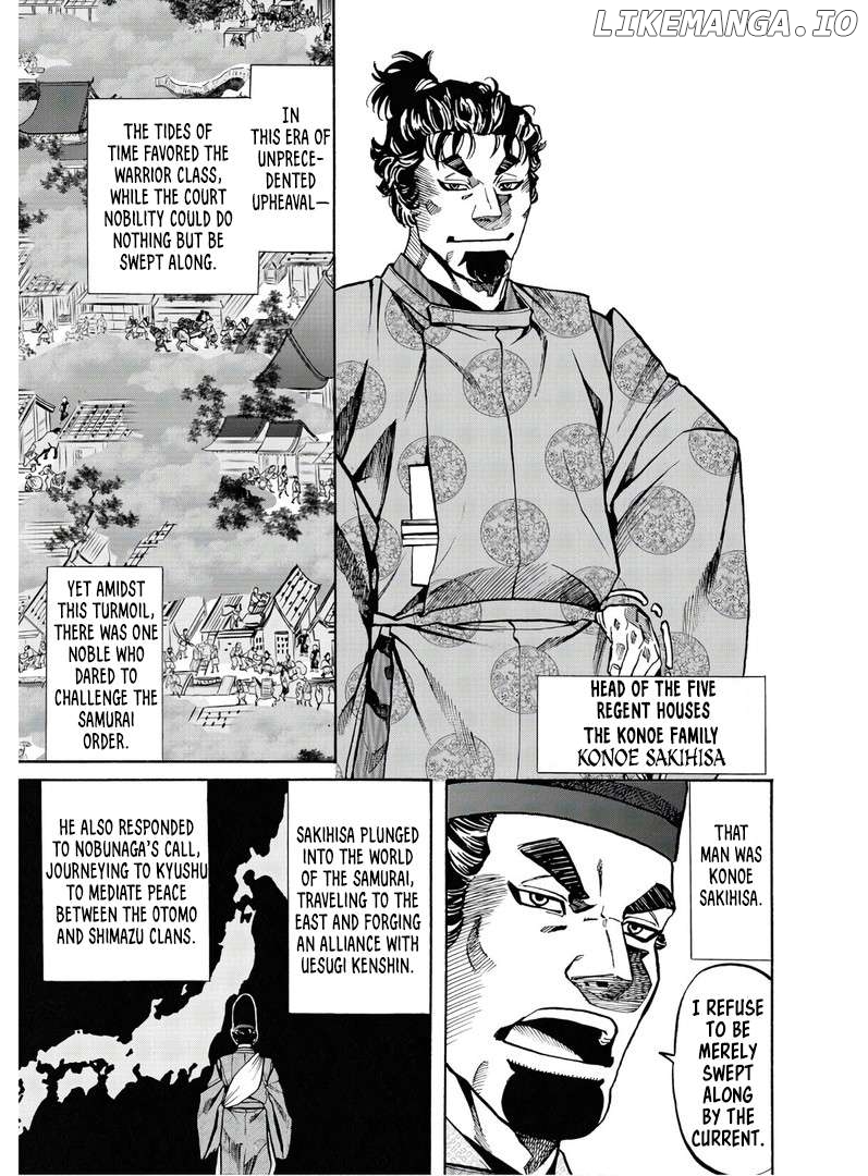 Nobunaga no Chef Chapter 228 - page 23