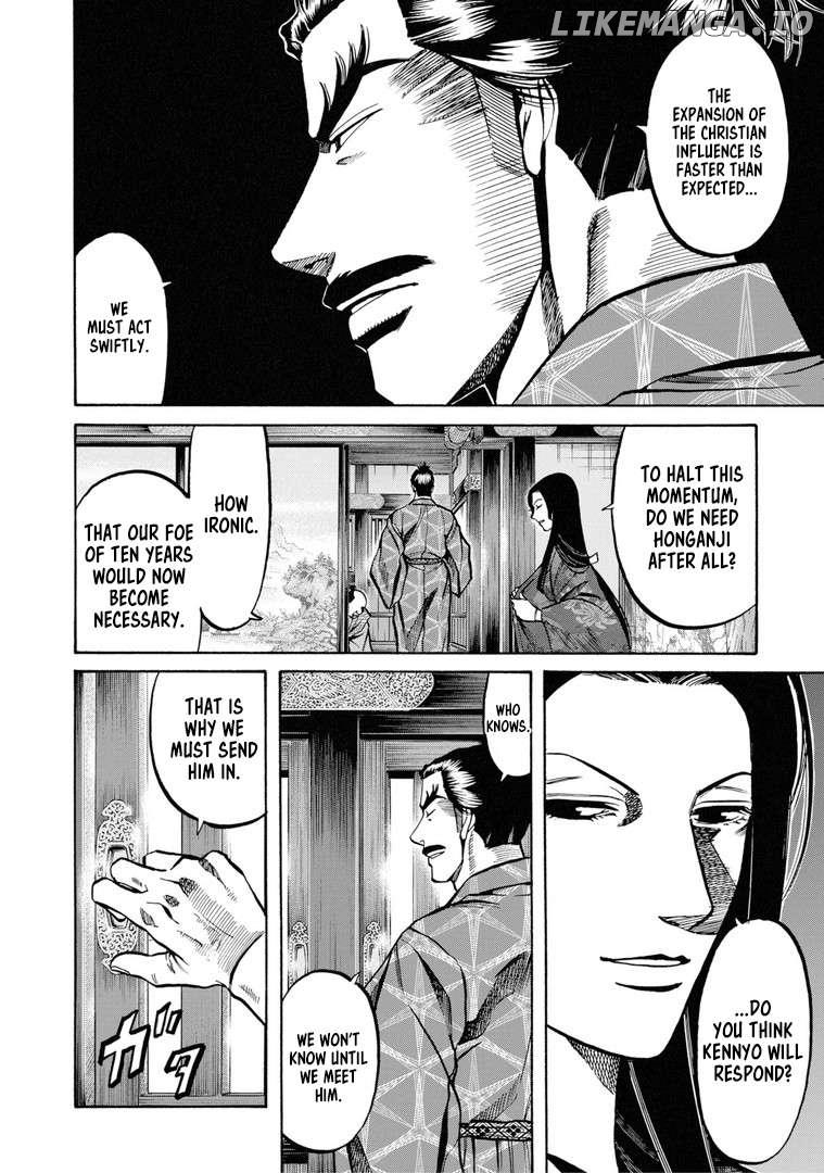 Nobunaga no Chef Chapter 229 - page 11