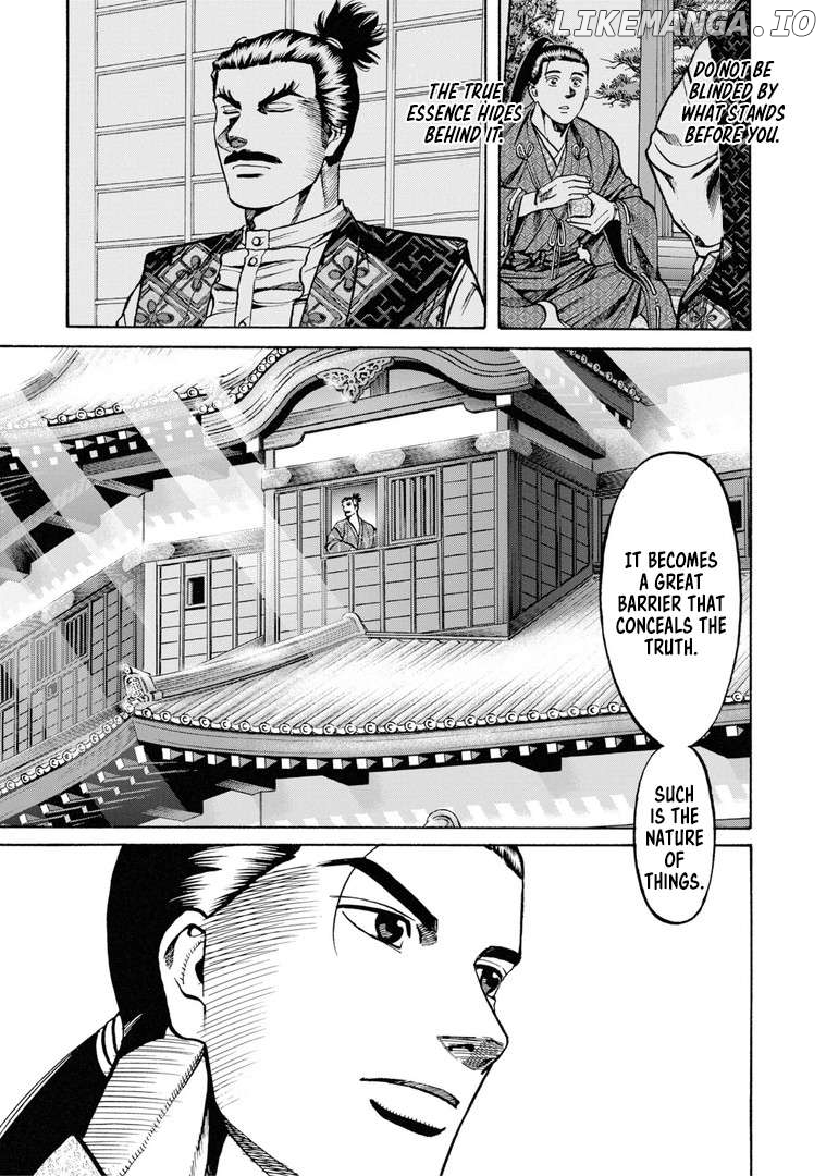 Nobunaga no Chef Chapter 229 - page 12