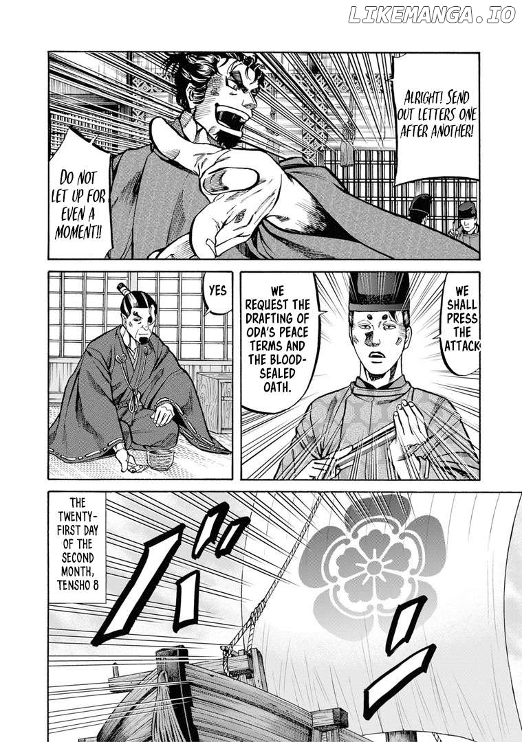 Nobunaga no Chef Chapter 229 - page 13