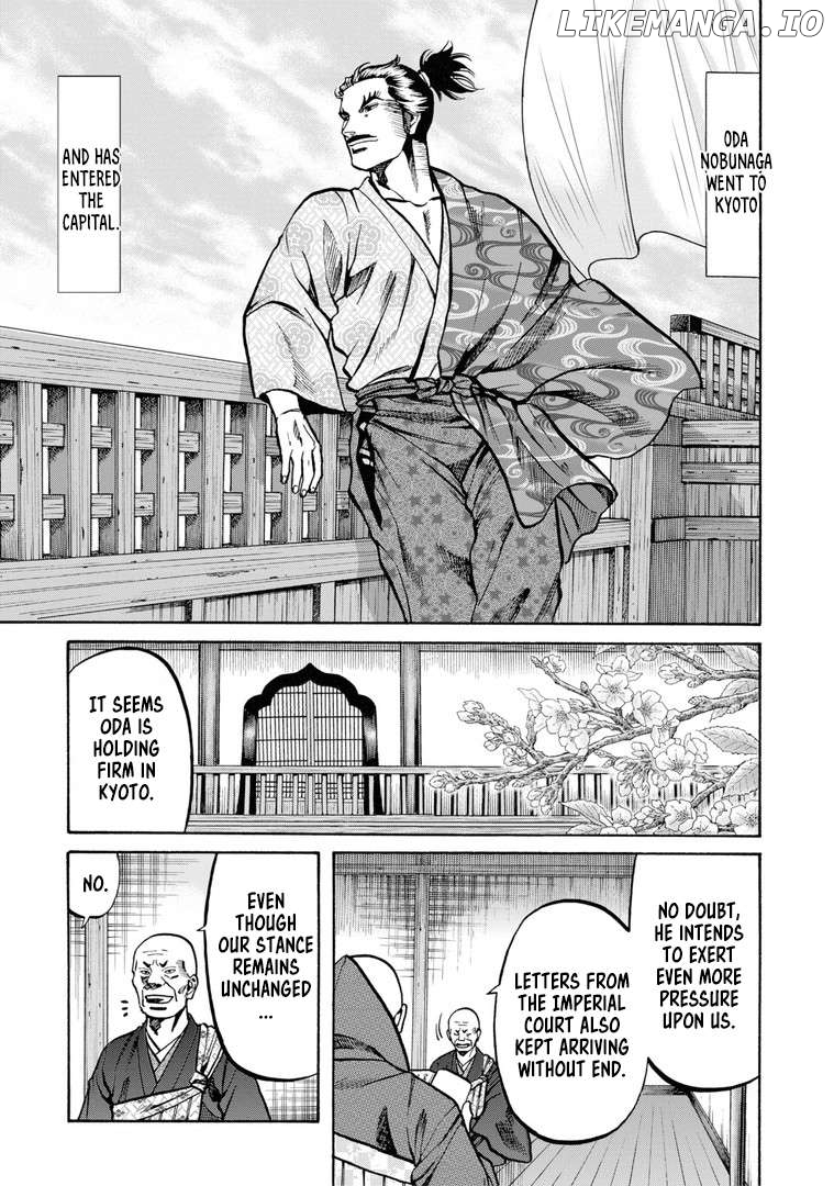 Nobunaga no Chef Chapter 229 - page 14