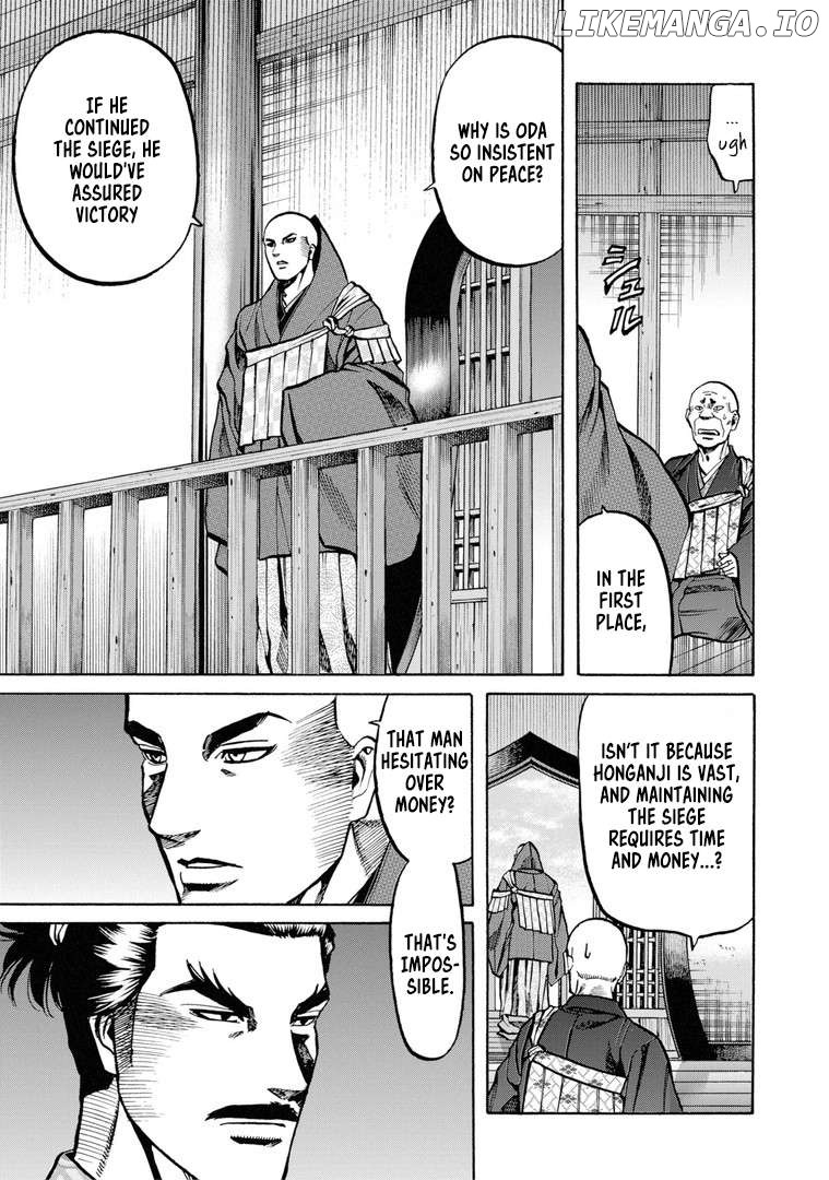Nobunaga no Chef Chapter 229 - page 16