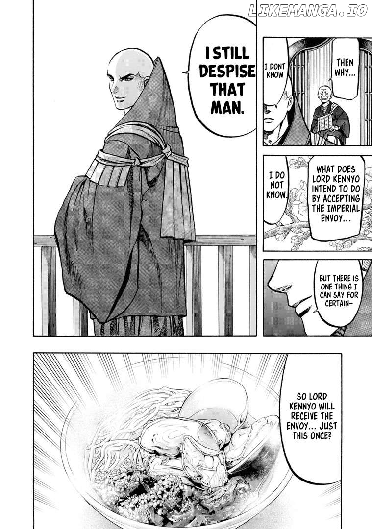 Nobunaga no Chef Chapter 229 - page 17
