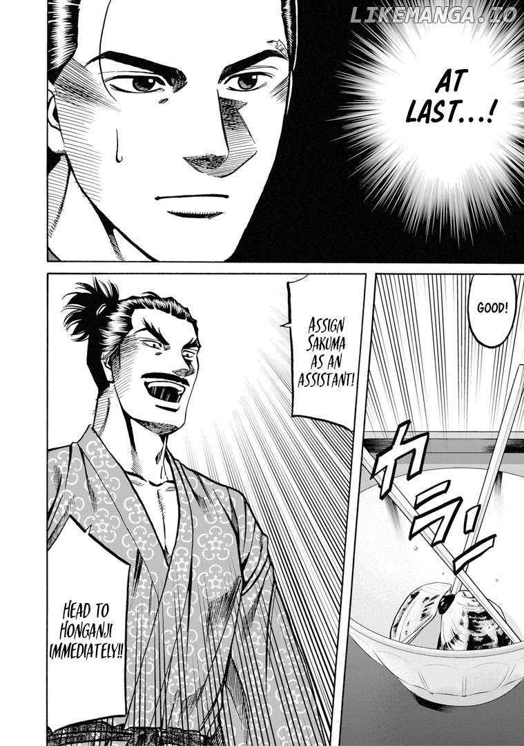 Nobunaga no Chef Chapter 229 - page 19