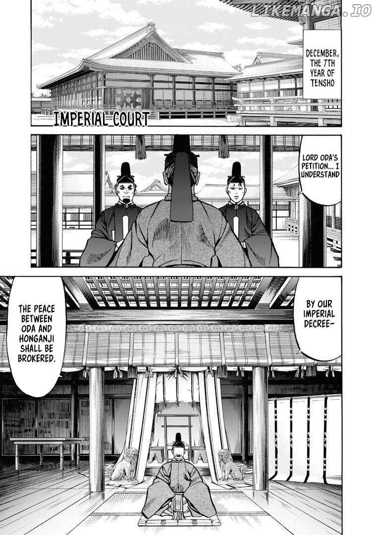 Nobunaga no Chef Chapter 229 - page 2
