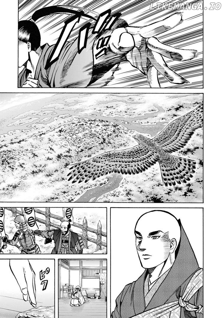 Nobunaga no Chef Chapter 229 - page 20
