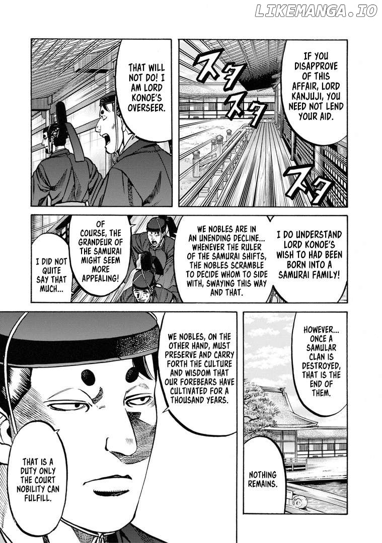 Nobunaga no Chef Chapter 229 - page 4