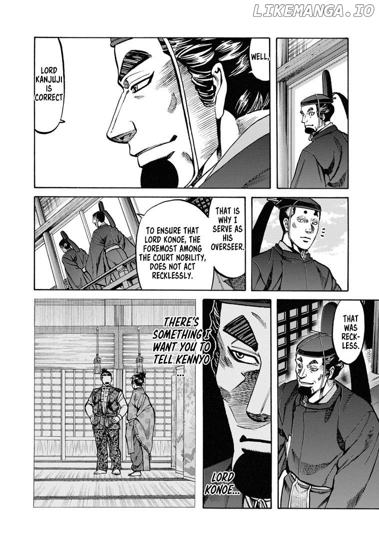 Nobunaga no Chef Chapter 229 - page 5