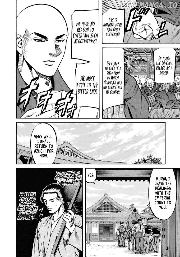 Nobunaga no Chef Chapter 229 - page 7