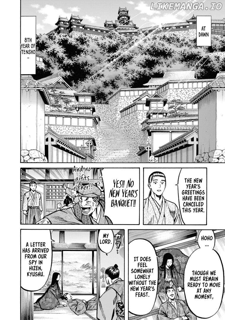 Nobunaga no Chef Chapter 229 - page 9