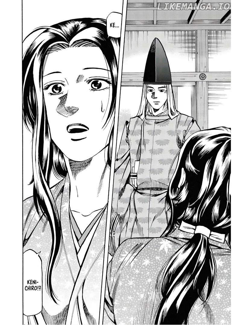 Nobunaga no Chef Chapter 230 - page 11