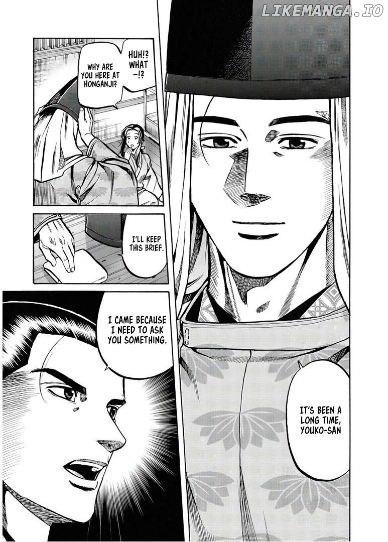 Nobunaga no Chef Chapter 230 - page 12