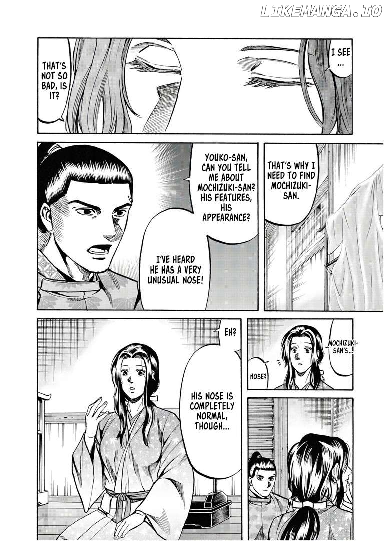 Nobunaga no Chef Chapter 230 - page 15