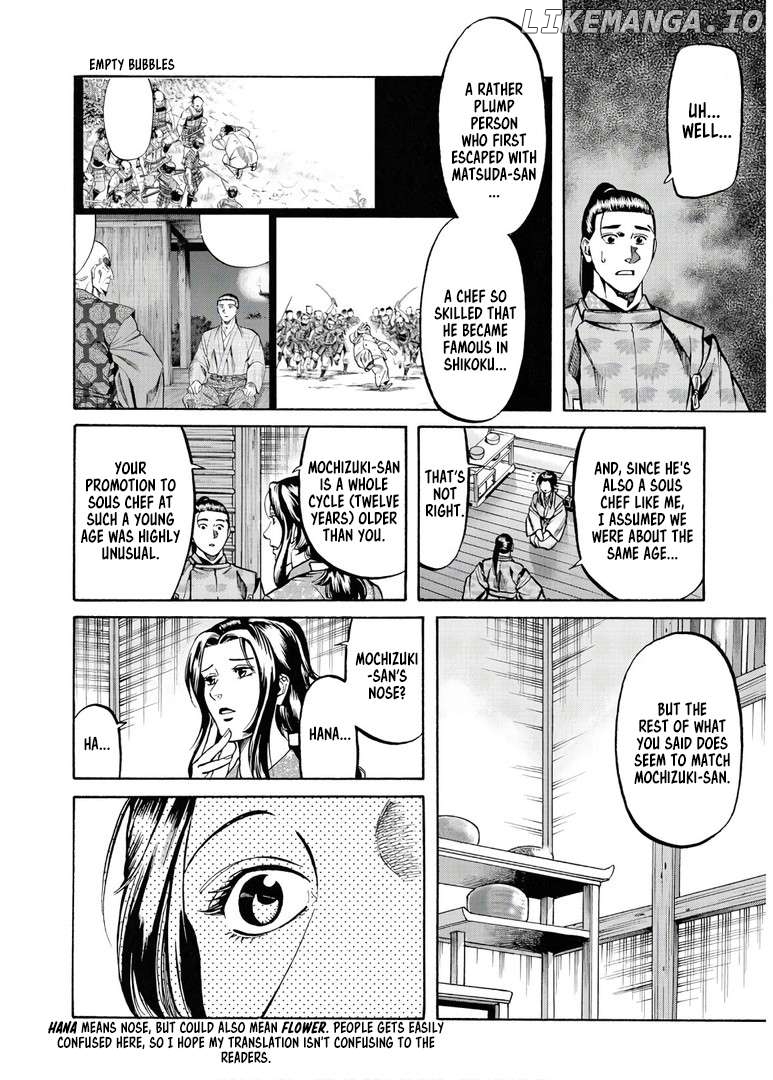 Nobunaga no Chef Chapter 230 - page 17