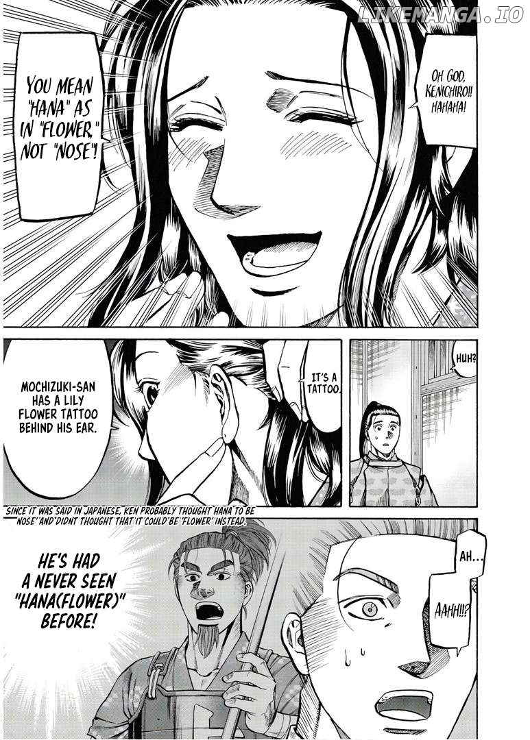 Nobunaga no Chef Chapter 230 - page 18