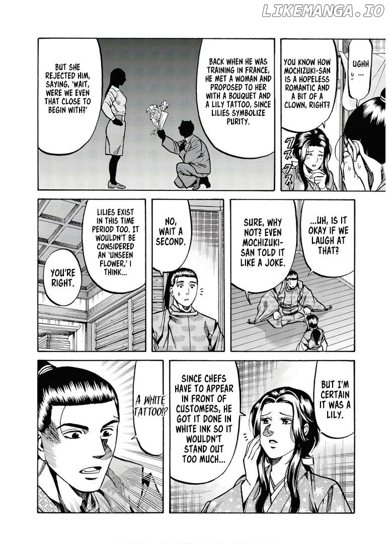 Nobunaga no Chef Chapter 230 - page 19