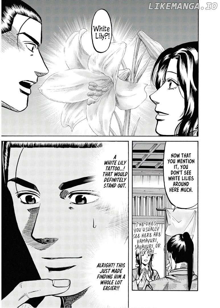 Nobunaga no Chef Chapter 230 - page 20