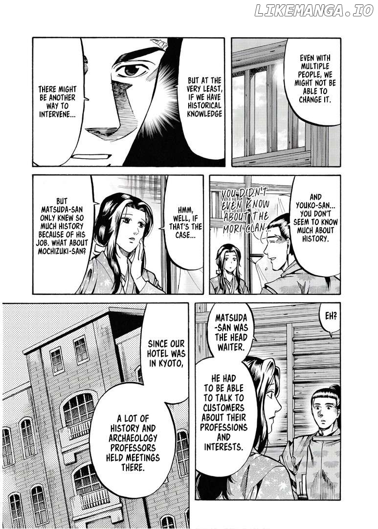 Nobunaga no Chef Chapter 230 - page 22
