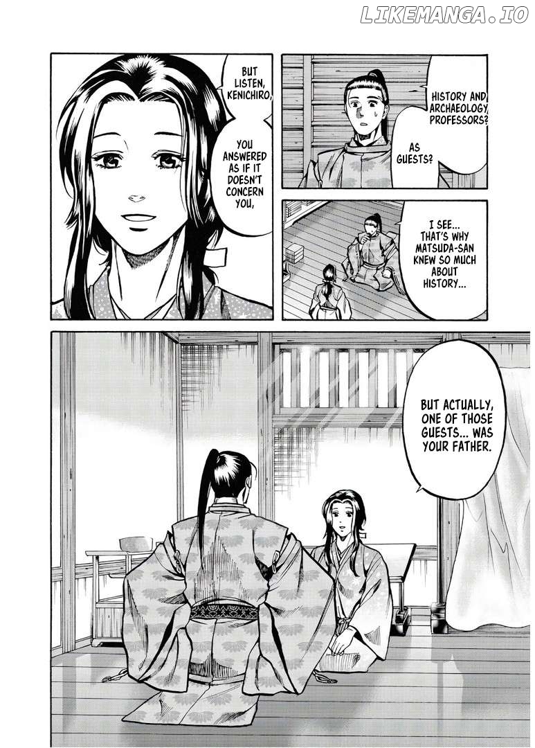Nobunaga no Chef Chapter 230 - page 23