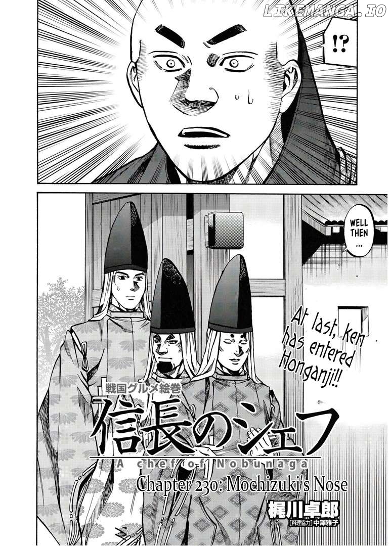 Nobunaga no Chef Chapter 230 - page 3