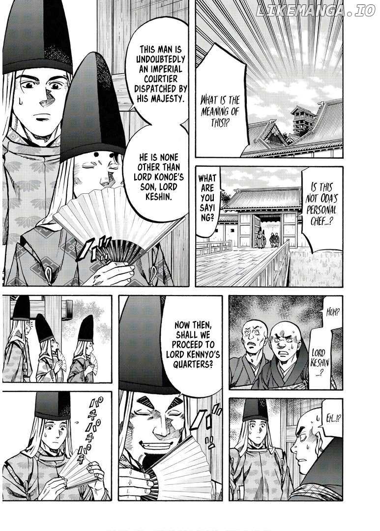 Nobunaga no Chef Chapter 230 - page 4