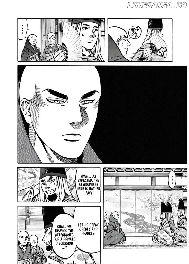 Nobunaga no Chef Chapter 230 - page 5