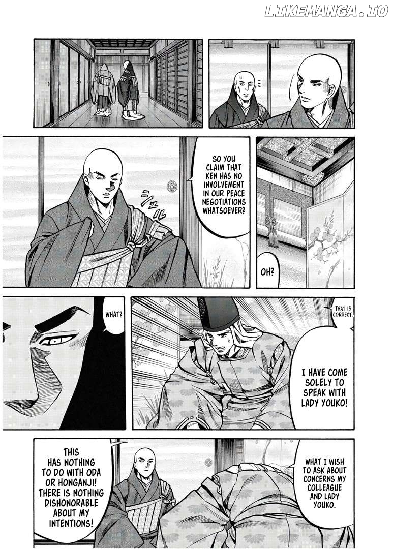 Nobunaga no Chef Chapter 230 - page 6