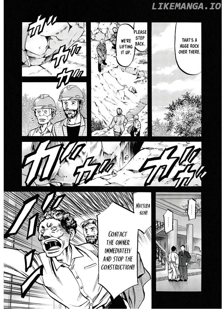 Nobunaga no Chef Chapter 231 - page 10