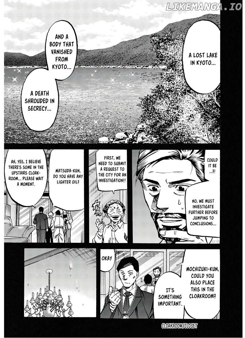 Nobunaga no Chef Chapter 231 - page 12