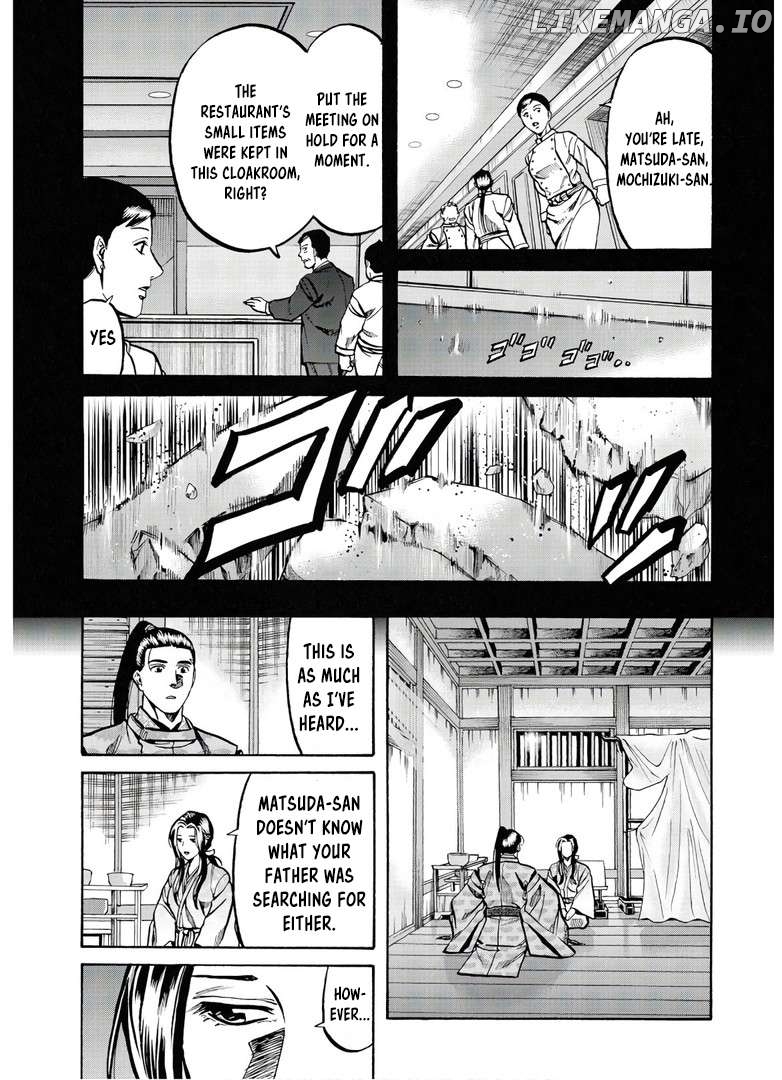 Nobunaga no Chef Chapter 231 - page 13