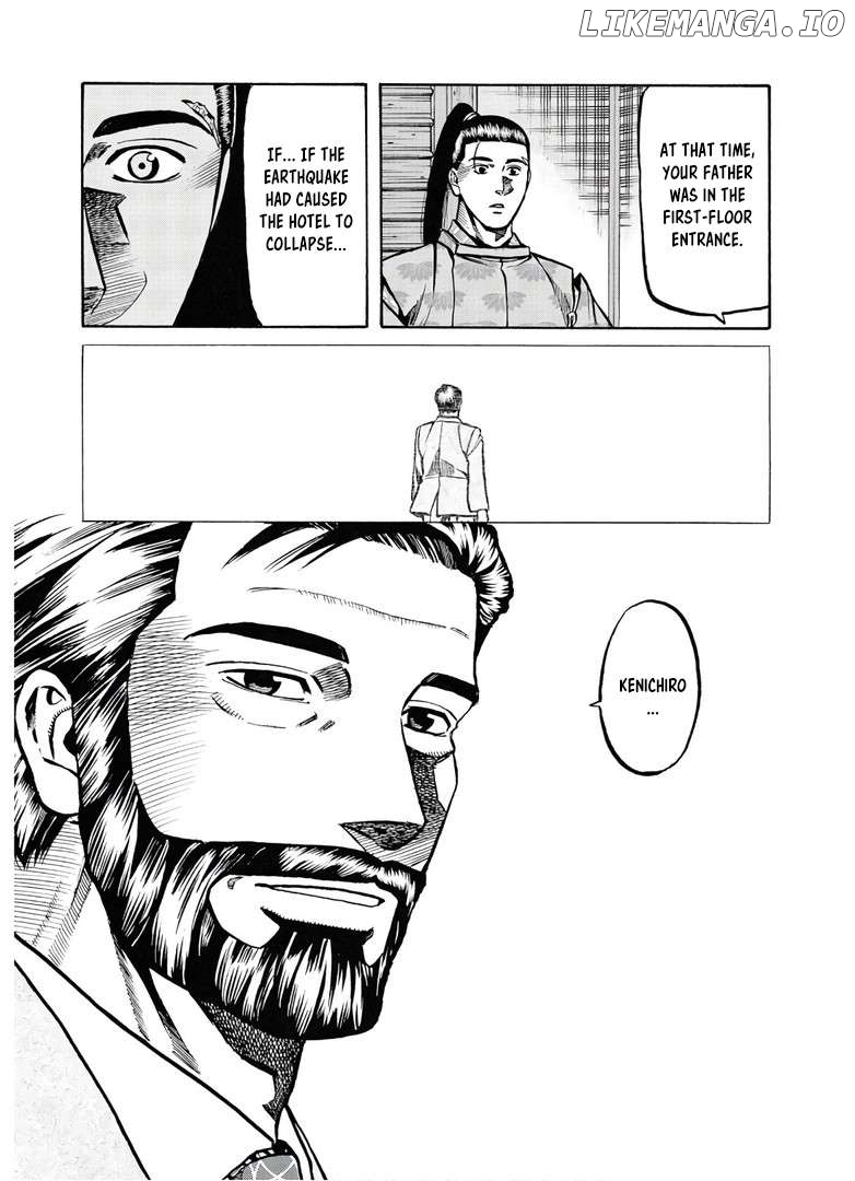Nobunaga no Chef Chapter 231 - page 14
