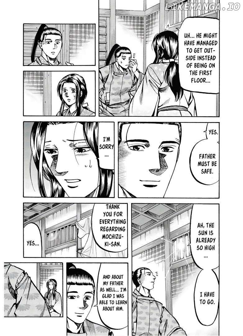 Nobunaga no Chef Chapter 231 - page 16