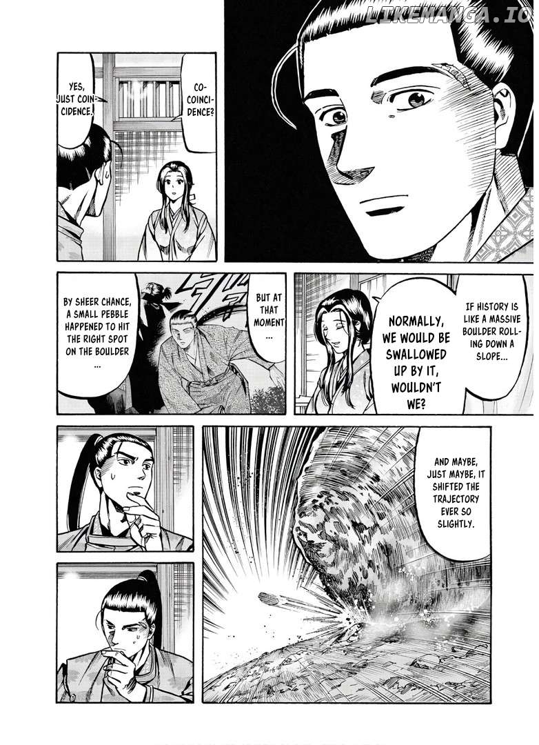 Nobunaga no Chef Chapter 231 - page 19