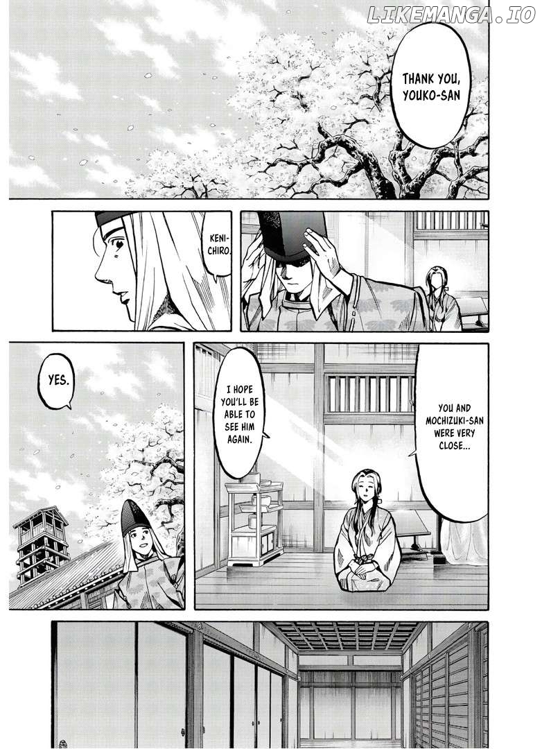 Nobunaga no Chef Chapter 231 - page 22
